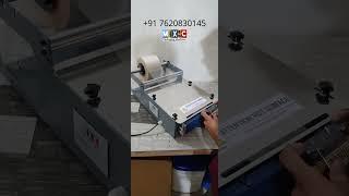 MXC 250 MOW OVERWRAPPING MACHINE FOR CIGARETTE, PLAYCARD  & PERFUME