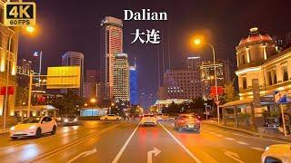 Night driving tour of Dalian - the most economically developed city in Northeast China - 4K HDR