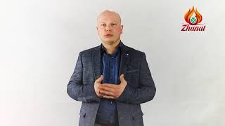 Мастер-класс Берлин