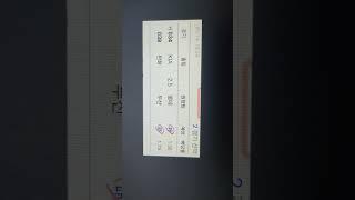 #스포츠토토#프로토#프로야구#3조합#올킬#적중