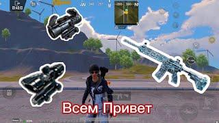 ЗАЖИМАЙ В ТОЧКУ|СЕКРЕТ КАК ЗАЖИМАТЬ БЕЗ ОТДАЧИ|PUBG MOBILE @PUBGMOBILE