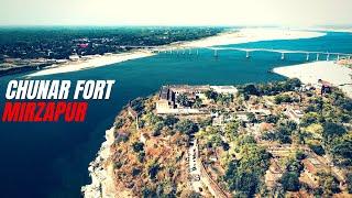 CHUNAR FORT UTTAR PRADESH | VARANASI TRAVEL SERIES | Ep 05