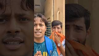 तोतला को जब टीटी पकड़ लिया #shortsfeed #comedy #funny #begusarai #viralshort