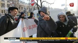 Нацполиция задержала 30 участников митинга возле Нацбанка Украины