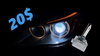 BMW D1S Xenon Light Bulb 8000K Lumen (TEST)