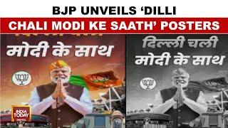 Modi-Centric Campaign Launched For Delhi Assembly Elections | PM Modi Vikas Push Amid Delhi Dangal