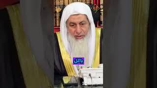 أمريكي لغته العربية ضعيفة يسأل عن أكل لحم الحمير _ الشيخ مصطفى العدوي _#غزة