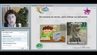 Людмила Телюкова история роста
