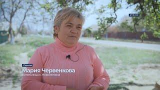 Жительница села Новоселовка: «Я не прошу у государства деньги, дайте мне работу» #TUK #новоститут