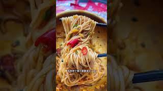 想吃南昌拌粉，再也不用去江西了 南昌拌粉 南昌拌粉做法 超便宜超划算
