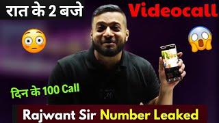 रात 2 बजे Videocall किया बच्चे ने  Rajwant Sir Number Leaked | Alakh Sir Roasted #jee2025 #iitjee