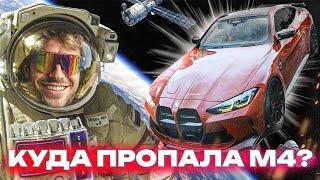 ПОДПИСЧИК В ШОКЕ ОТ ЭМКИ! Очень РЕДКАЯ TOYO. РАЗОБРАЛИ НОВЫЙ CAYMAN GT4RS
