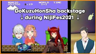 [ENG SUB] Yashiro Kizuku talking about DoKuzuHonSha's shenanigans during NijiFes2021+Kuzuha's tweet