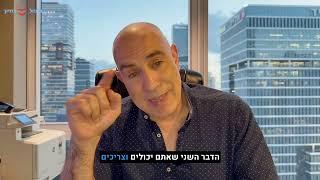 פצעים בפה? אפטות? למה זה קורה, ומה לעשות?