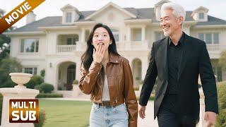 【全集】穷女孩给白发老头做导游，谁料第二天收到一栋豪宅和1000万，原来老头竟是自己的亲爷爷！【高兴的酸甜苦辣】