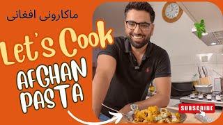 How Good Are My Cooking Skills, Really | آیا من در آشپزی واقعاً خوب هستم؟ | Episode 1