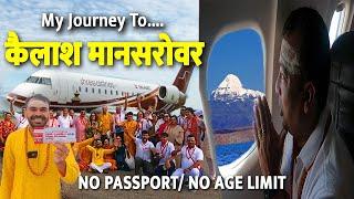 No Visa Passport  सिर्फ 2 दिन में कैलाश मानसरोवर दर्शन ️ Kailash Mansarovar Yatra by air via Nepal