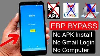 GiONEE F205 Pro FRP LOCK REMOVE 2021 (Without PC)