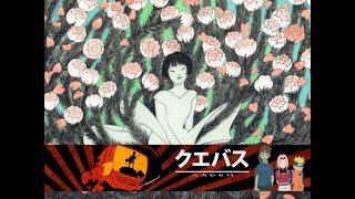 Joji - Unsaved Info Extended Version
