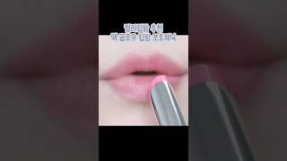 데일리 립밤으로 딱! 맥 글로우 플레이 텐더토크 립밤 포토제닉 버블검 핑크