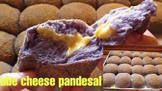 Ube pandesal with ube and cheese filling | trending now|| Bake N Roll