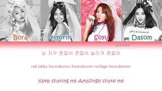 SISTAR (씨스타) - SHAKE IT (Color Coded Han|Rom|Eng Lyrics) | by YankaT