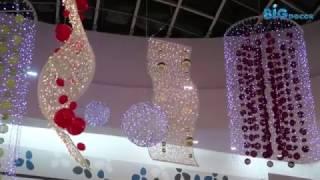 BigDecor — Световое оформление ТЦ Тройка. Оформление торговых центров.