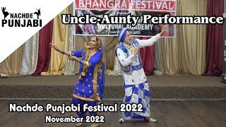 Uncle-Aunty Performance | NP Bhangra Festival 2022 | November 2022