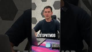 ВСЕ СЕКРЕТЫ СЕНЬОР РАЗРАБОТЧИКОВ / SENIOR / ПРОГРАММИРОВАНИЕ