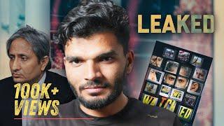 While We Watched Full Movie LEAKED? | Kumar Shyam Review