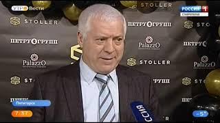 Деревянные окна и двери премиум-класса Stoller в Пятигорске