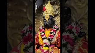 #vitthal #vithoba #rakhumai #Pandharpur #pandurang #subscribe #trending #viral