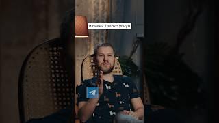 Съешь ЭТО перед сном, чтобы крепче спать #сон #еда #здоровье #психосоматика #здоровыйсон #зож