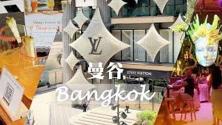 【Bangkok Vlog】ep3. LV The PlaceㅣEmspere Tribe Beach ClubㅣInterContinental SukhumvitㅣLet's Relax Spa