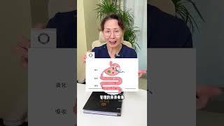 要么不好好吃，要么吃的不少但不涨肉肉，还老是折腾，可以来看奶奶这条视频#母婴好物 #百适滴消化酶 #育儿经验分享