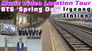 BTS MV Location Tour, Iryeong Station