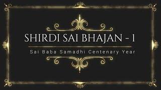 Sai Bhajan on the occasion of centenary year of Sai baba’s samadhi