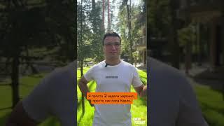 Сорочкин Игорь  Отзыв о встречах внутри клуба 28.07.