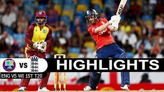 HIGHLIGHTS | ENGLAND VS WEST INDIES 1ST T20 MATCH 2024 | ENG VS WI