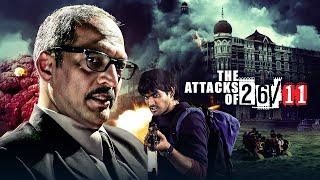 The Mumbai Attacks of 26/11 | Nana Patekar | Kasab VS India | Superhit Heart Touching Bollywood Film