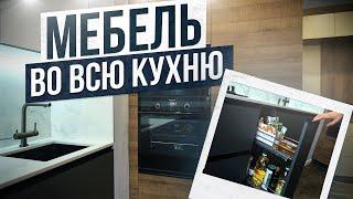 Столешница из натурального камня на кухню // Мебель во всю квартиру от Мебель Арт