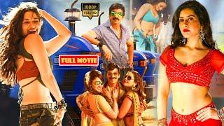 Ravi Teja Full Length Mass Action Comedy Entertainer Movie ||  @JordaarMovies