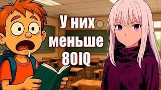 АБАДЕД ПРО АУДИТОРИЮ ПАДЛЫ
