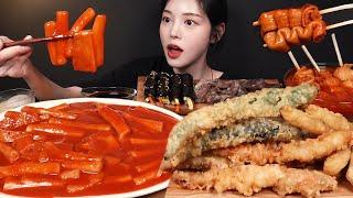 SUB)Tteokbokki with Fried Food, Sundae, Kimbap, Spicy Fish Cakes Mukbang Asmr