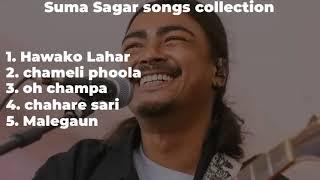 top 5 songs collections || Suma Sagar songs||