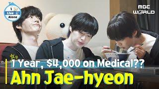 [SUB] $4K on Medical Bills? Ahn Jae-hyeon’s 2024 Spending! #ahnjaehyun #ilivealone