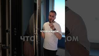 А вы знали, что не нужно дополнительно смазывать замки входной двери?