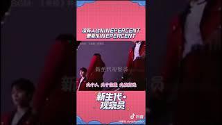 NINE PERCENT|没有比9%更爱9%