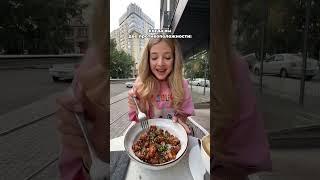 Когда вы две противоположности   #шортс #аняпокров #shorts #pokrov