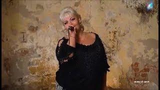 Елена Конькова - Помоги мне